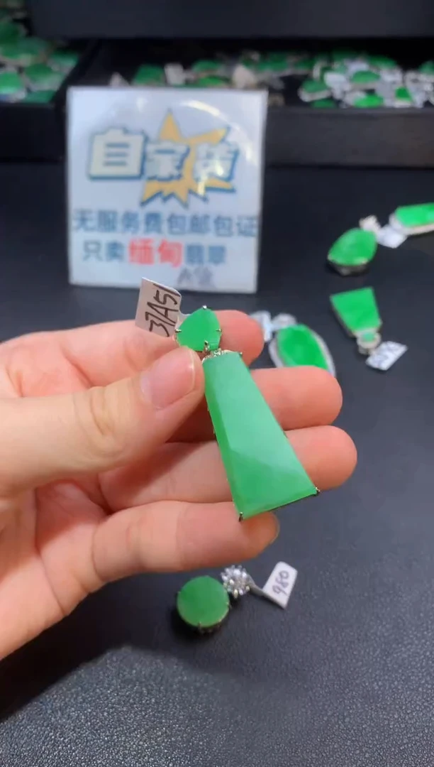 翡翠银S925镶嵌颈饰翡翠