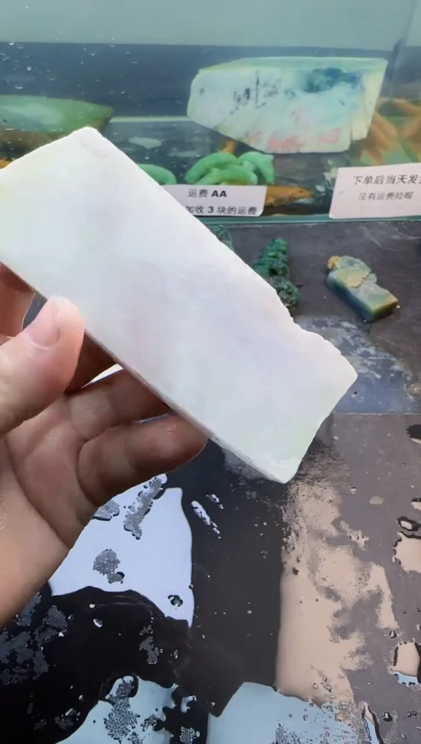 翡翠未镶嵌颈饰天然翡翠114