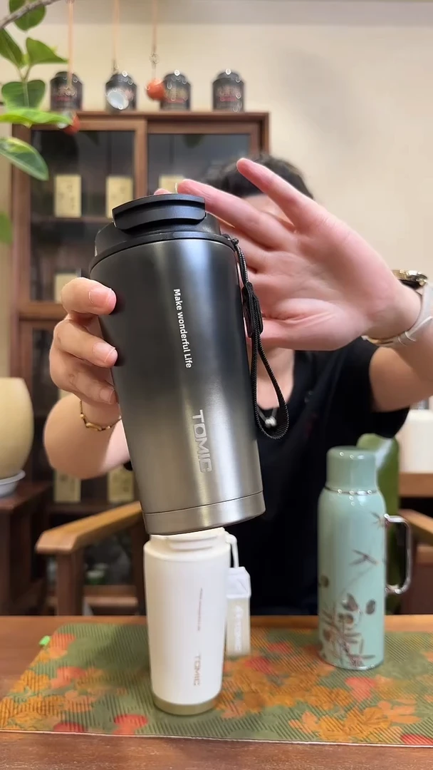 316特美刻咖啡杯黑色