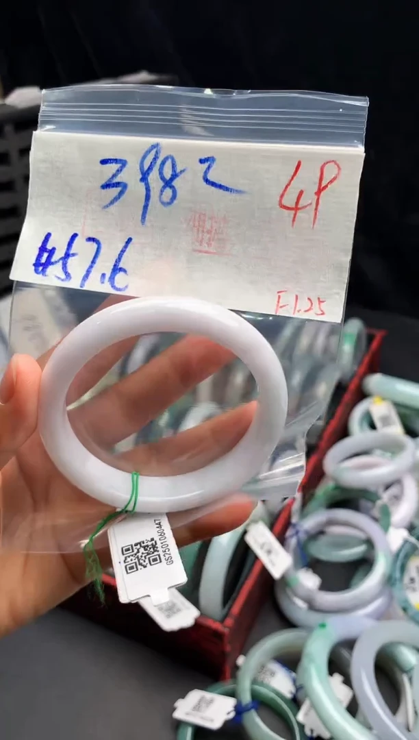 【闪购商品】定制翡翠未镶嵌毛货需精细抛光+多样性发货拍一发一