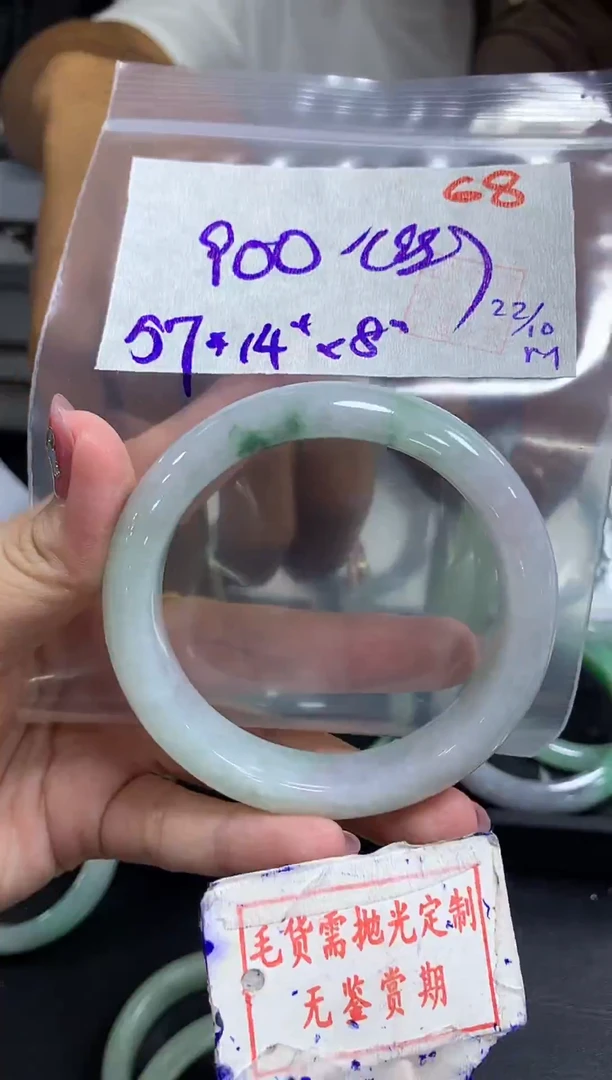 未镶嵌定制翡翠68毛货需精细抛光多样性发1件900元（色丝）