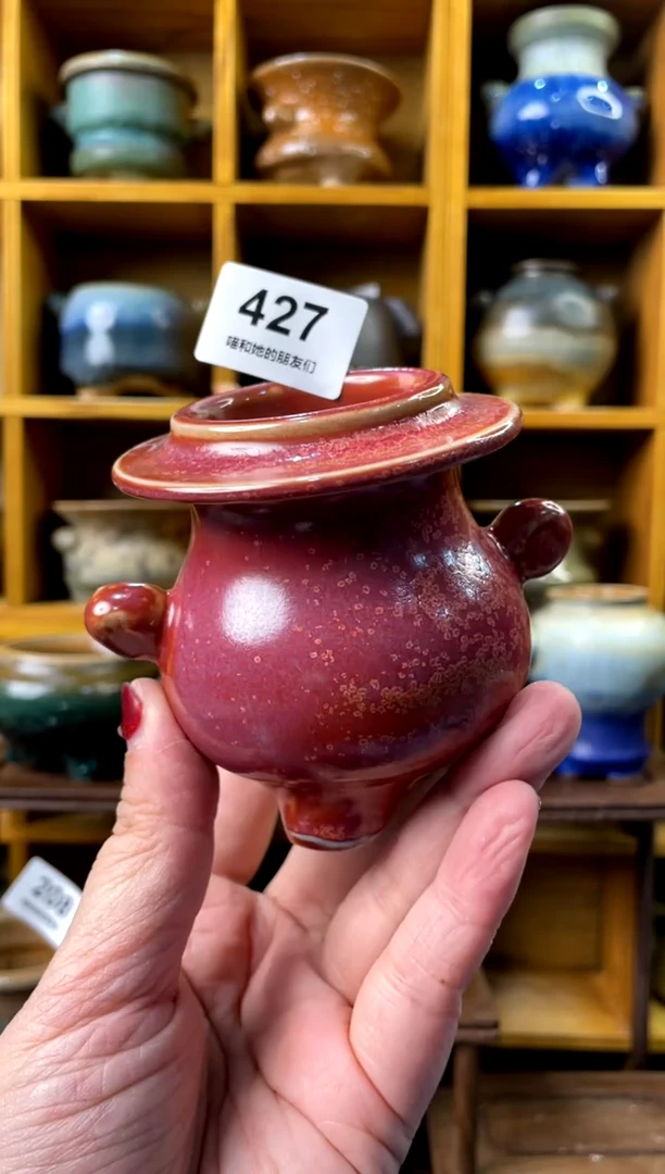 【闪购商品】陶427 内口4【喵喵团圆多肉盆】