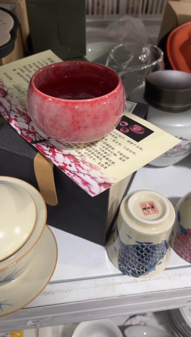高端陶瓷茶具清品福利产品