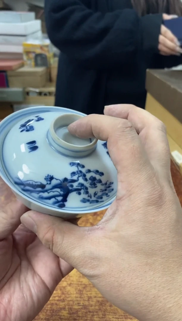 瓷片716微瑕小林轩欢迎您