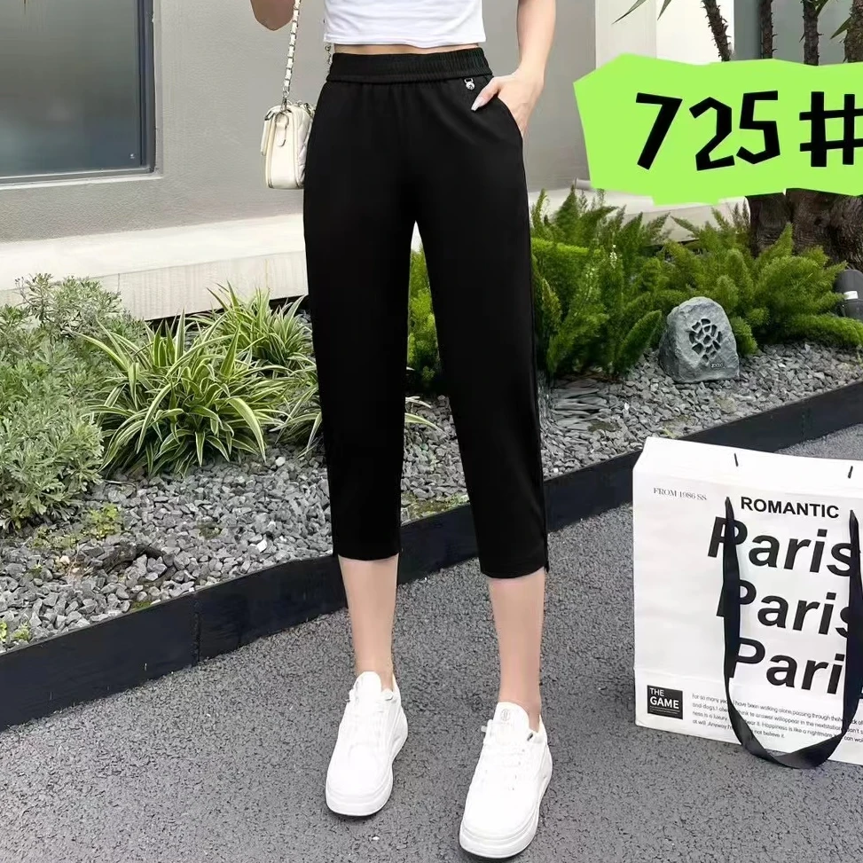 小施家老品牌高品质时尚百搭松紧腰冰爽七分裤725