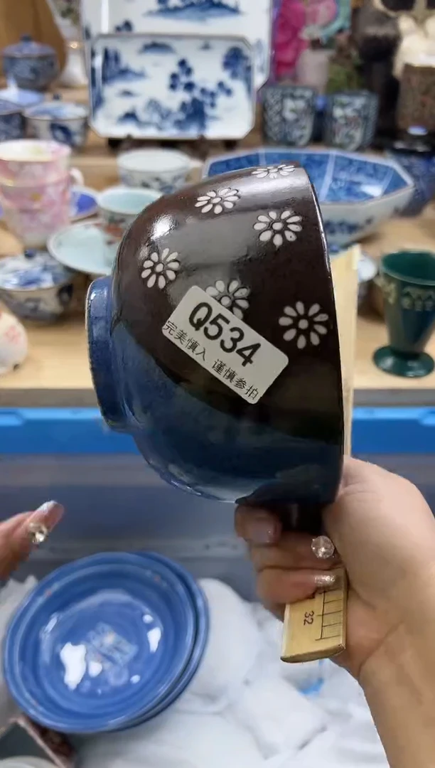 【闪购商品】瓷片534qqqqqqqqqqqq