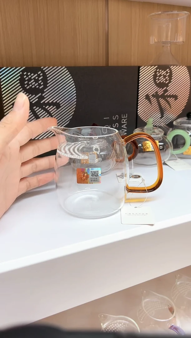 禾器泰然月牙琥珀色