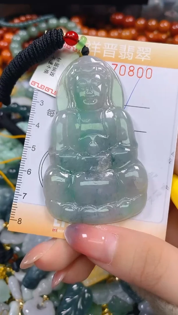 颈饰未镶嵌翡翠闪购0270800