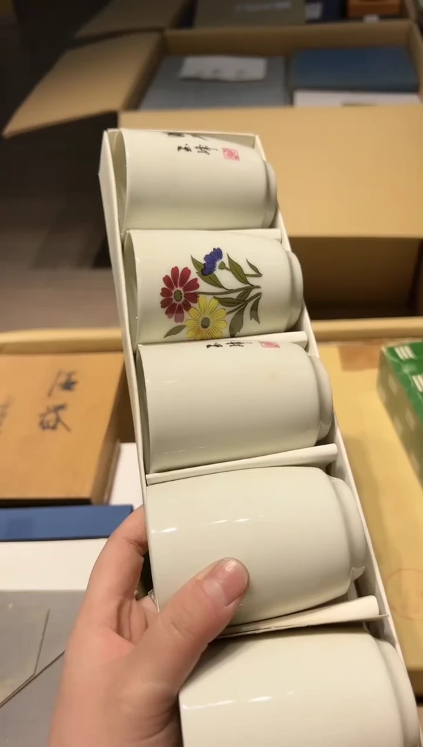 【闪购商品】瓷片好好好好好好好好好好好好