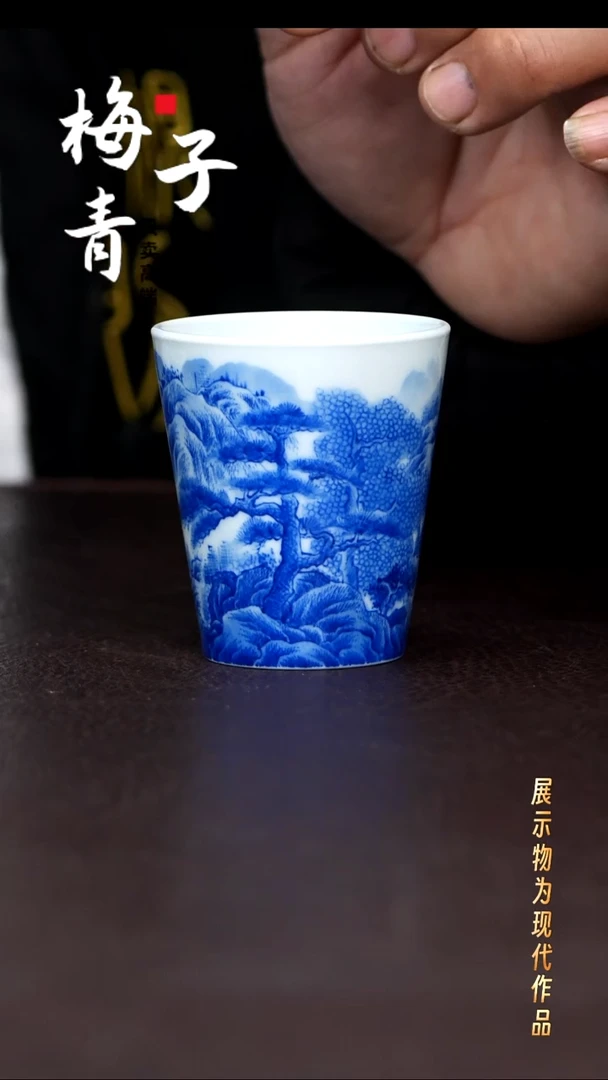 杯子陶景德镇全手工手绘瓷器！