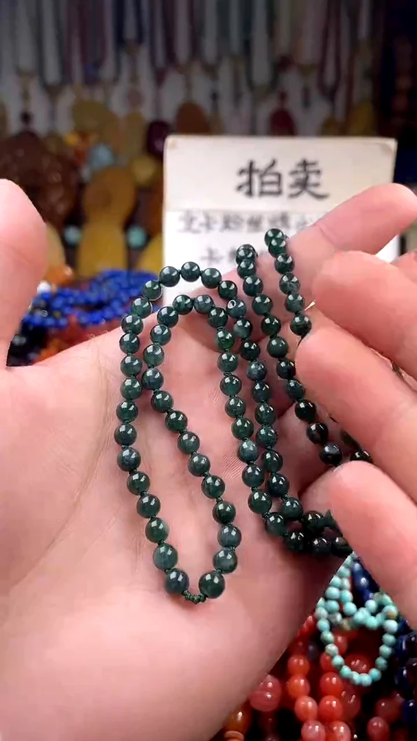 未镶嵌手链翡翠彼*  （一物一件）164661