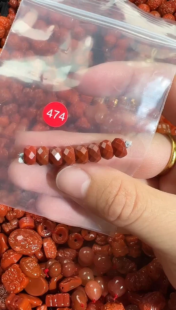 颈饰未镶嵌南红玛瑙1