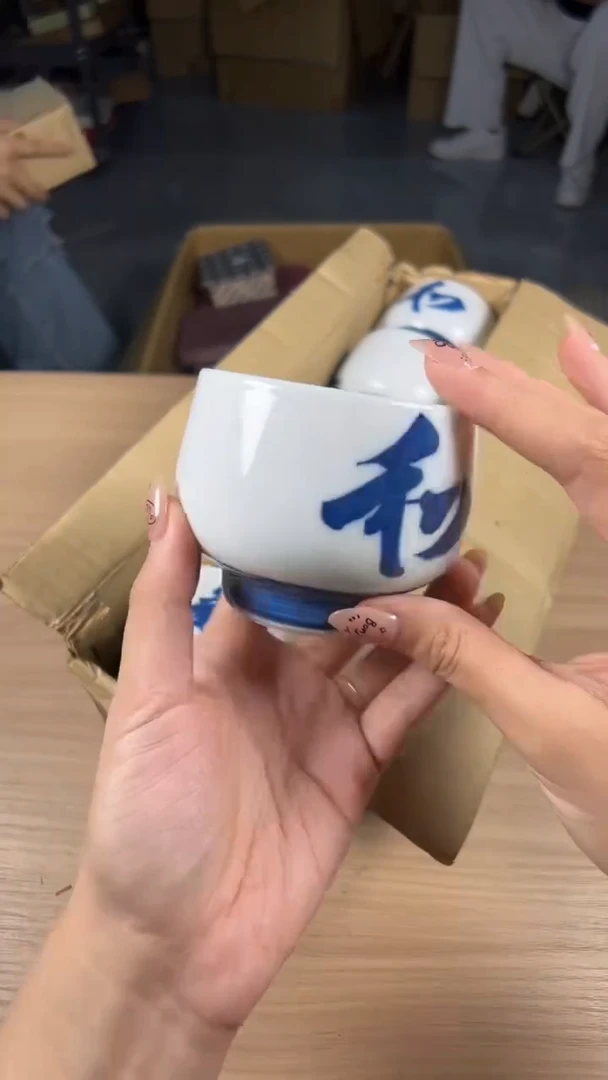 茶道陶瓷茶具套装