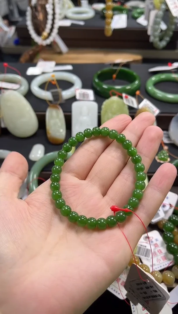 未镶嵌手串和田玉卡7 俄七辣眼绿老型9016051