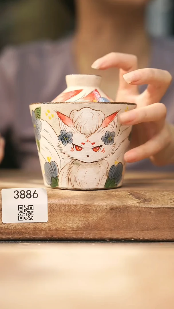 【落单孤品】福利/杯子@@3886