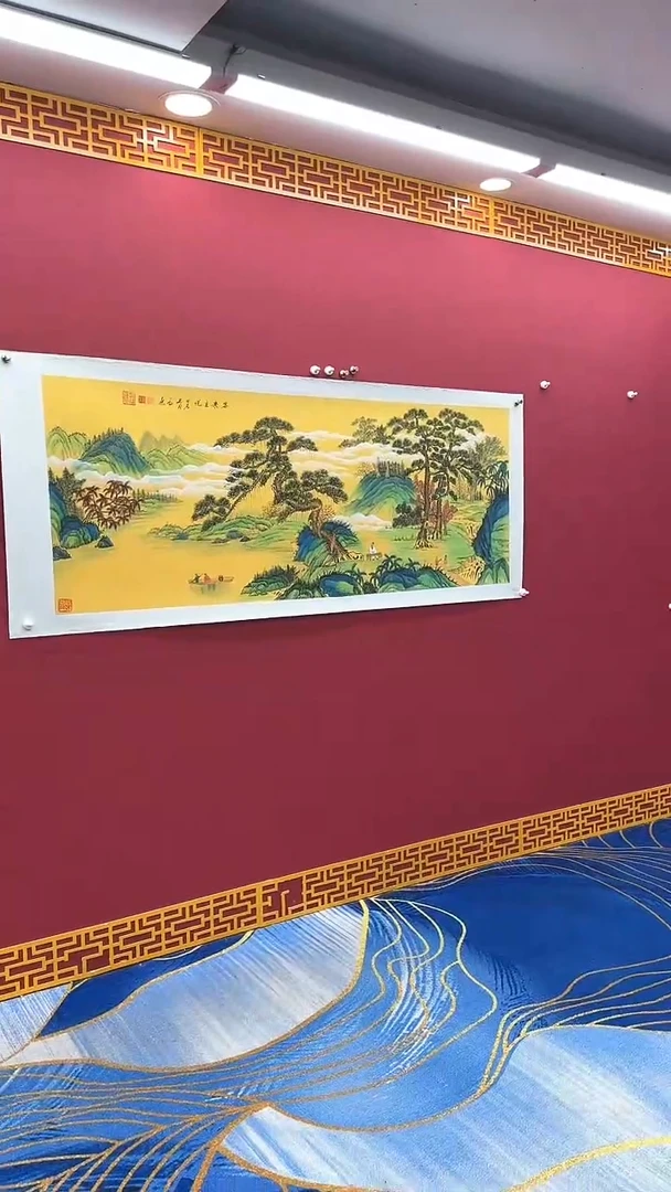 国画高远书法绘画闪购