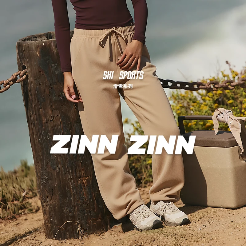 长裤直筒型冬季保暖防风休闲裤直筒透气秋冬宽松裤户外运动徒步