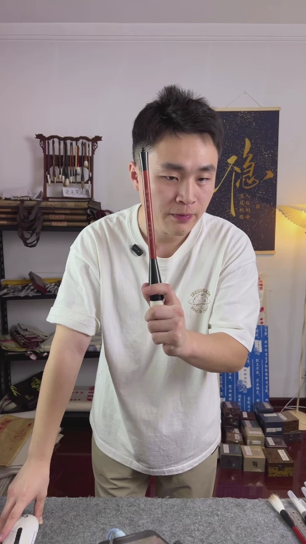 羊尖提斗 7.5 出锋 2.5 口径 一支