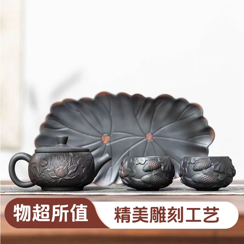 建水紫陶高端家用汉瓦壶套装网红茶具一壶两杯手工雕刻送礼纯手工