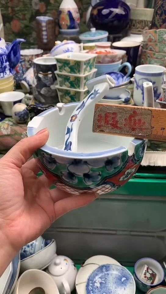 图***a镰仓物语满18包邮C066