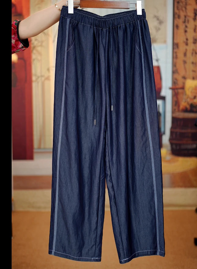 休闲风百搭时尚长裤牛仔