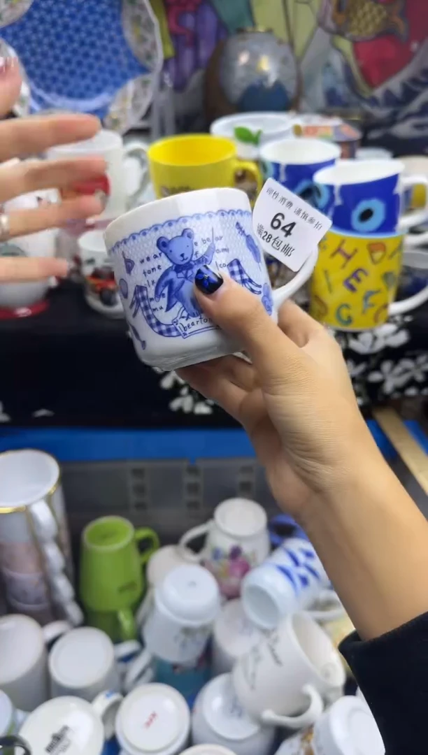 瓷片?*西瓷色工艺品品品品064