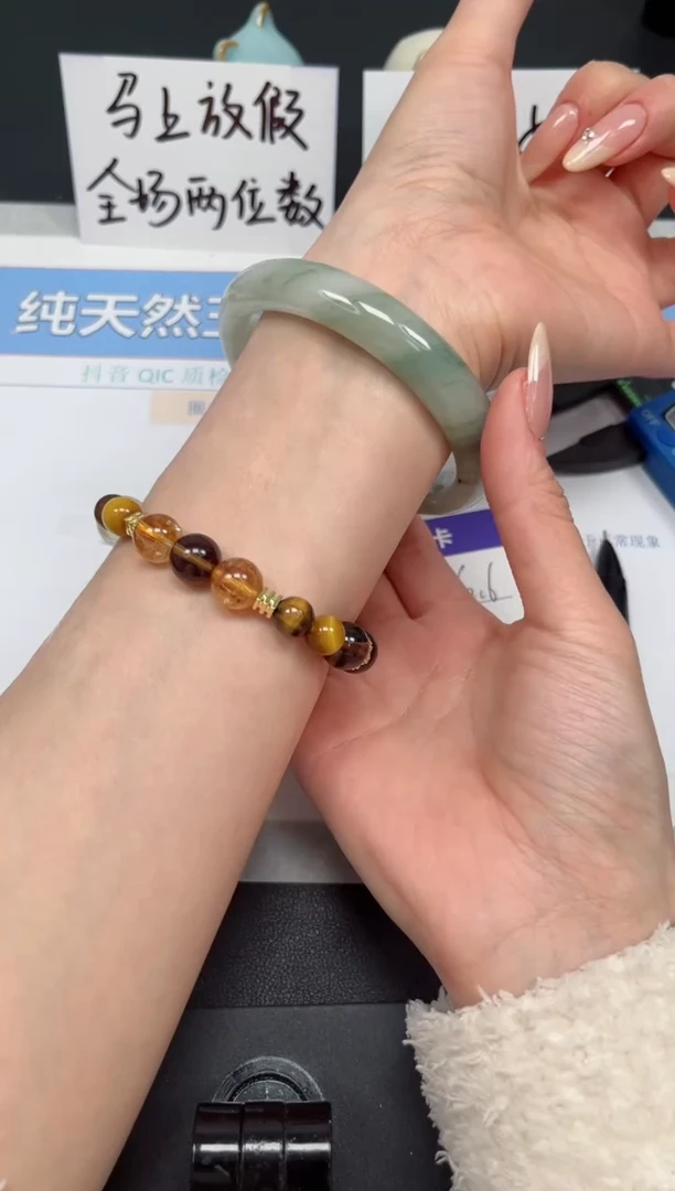 【闪购商品】石英质玉手镯未镶嵌K118-62