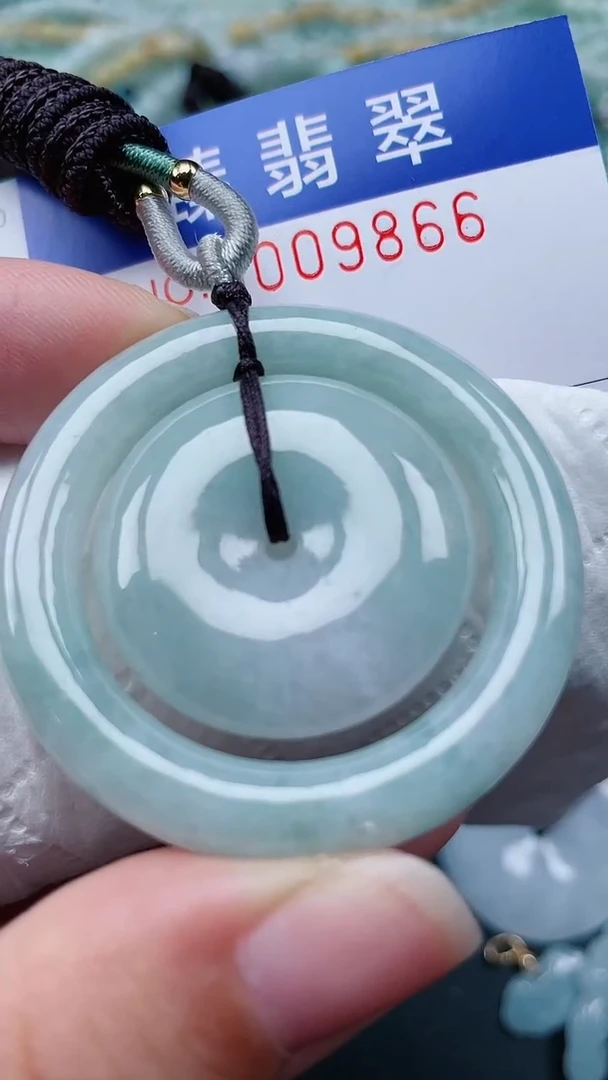 颈饰未镶嵌翡翠.0009866