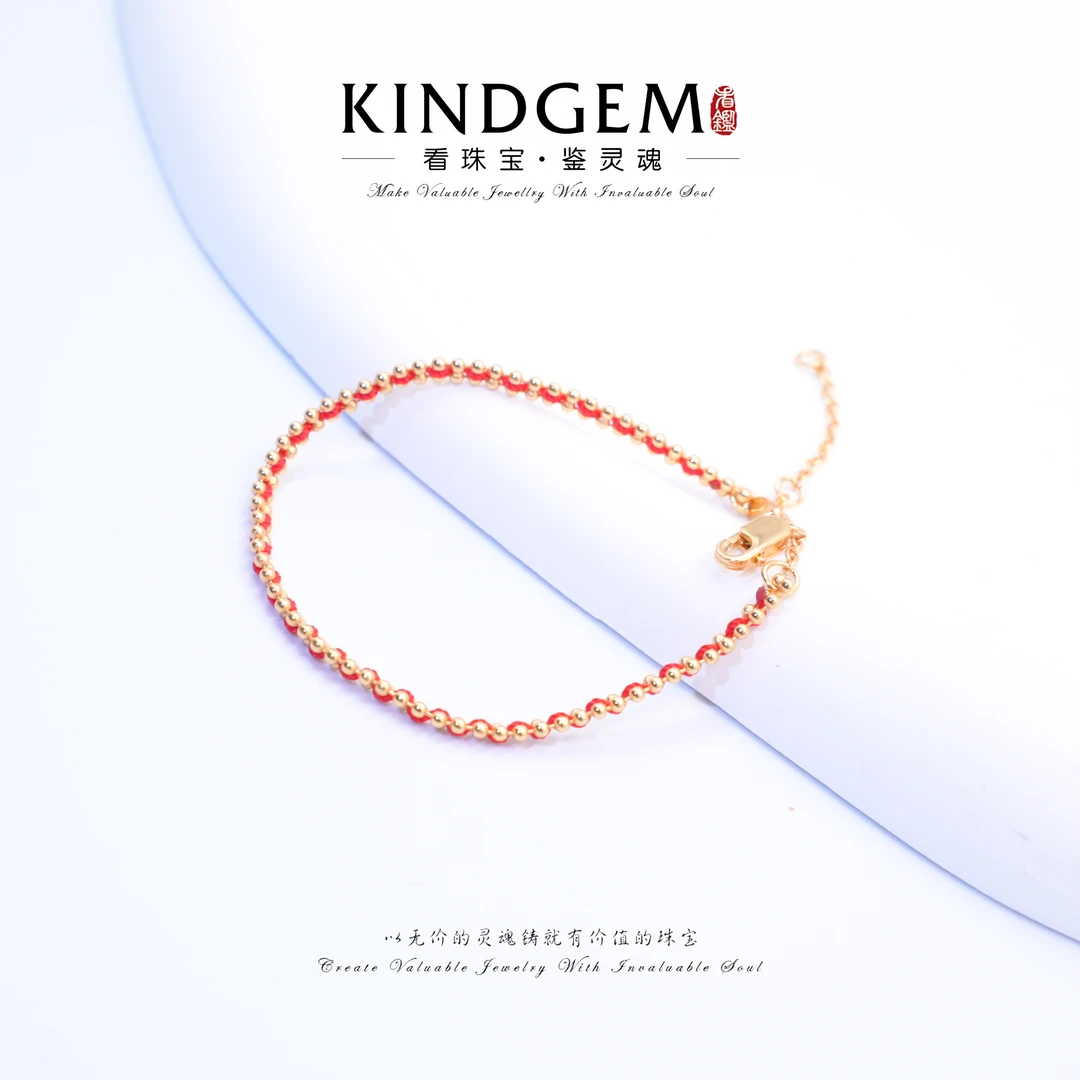 925银手链   KindGem 简约轻奢百搭手链（20cm）S-33492