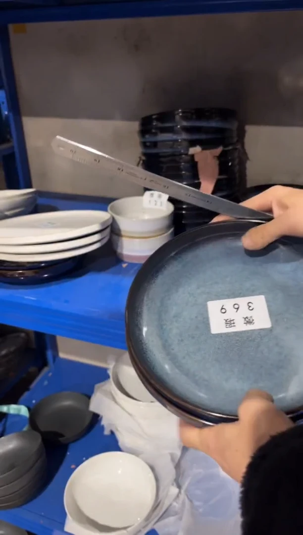 【闪购商品】碗369微瑕陶瓷餐具2个装