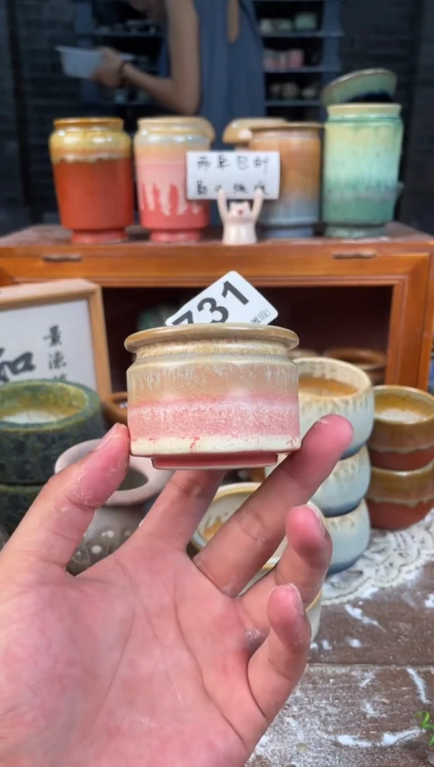 瓷片731知木小芳花盆编号