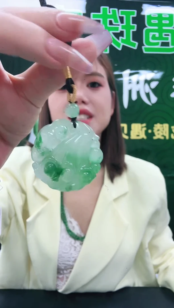 未镶嵌1石英质玉（非洲翠）/0489