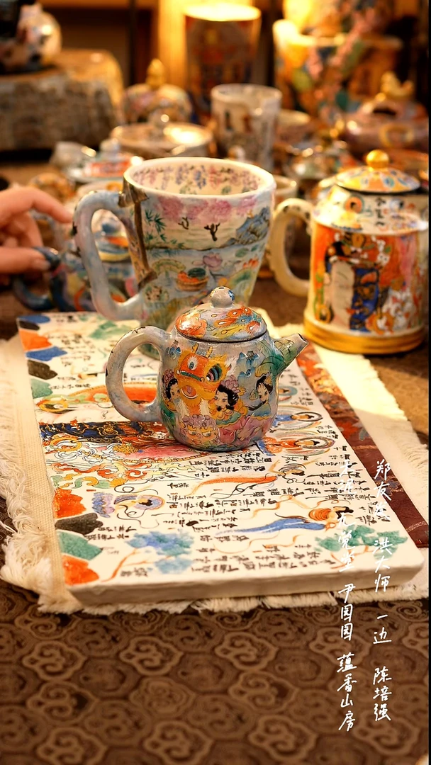 恰****鸟定制壶111111