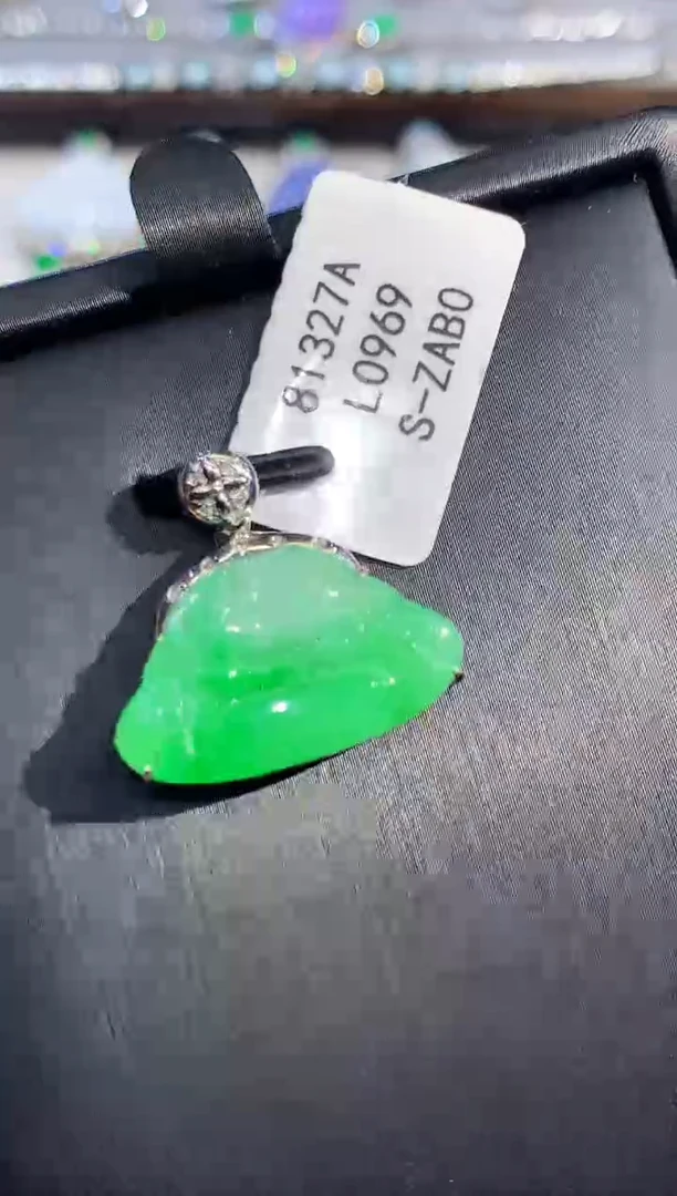 吊坠(不含链)18K金镶嵌翡翠L0969多样性发其一