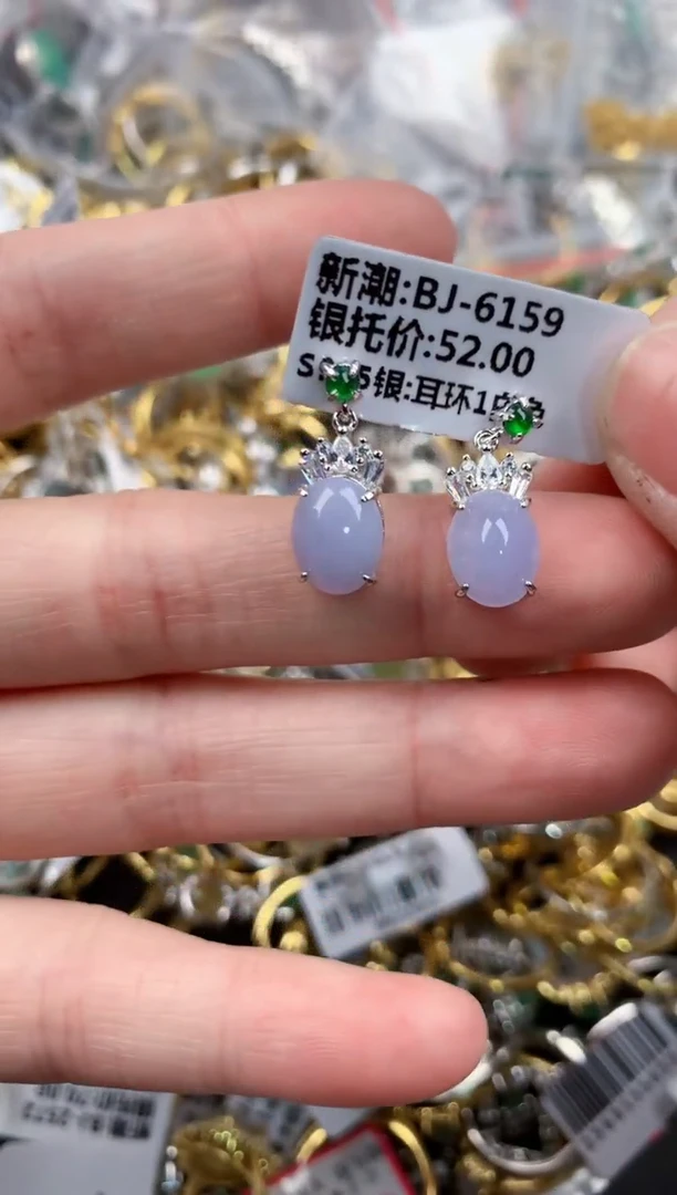 银S925镶嵌戒指翡翠444         3