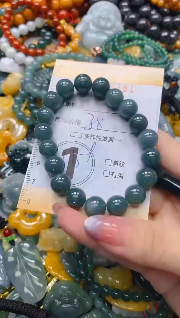 颈饰未镶嵌翡翠闪购0249281多样性发其一