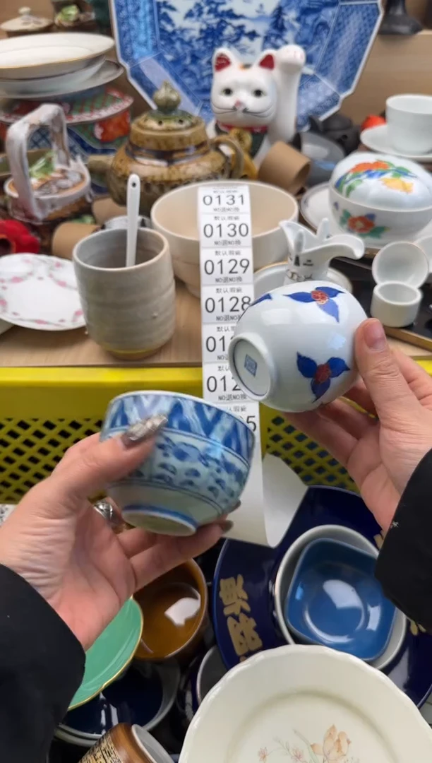 125默认微瑕，满20元包邮