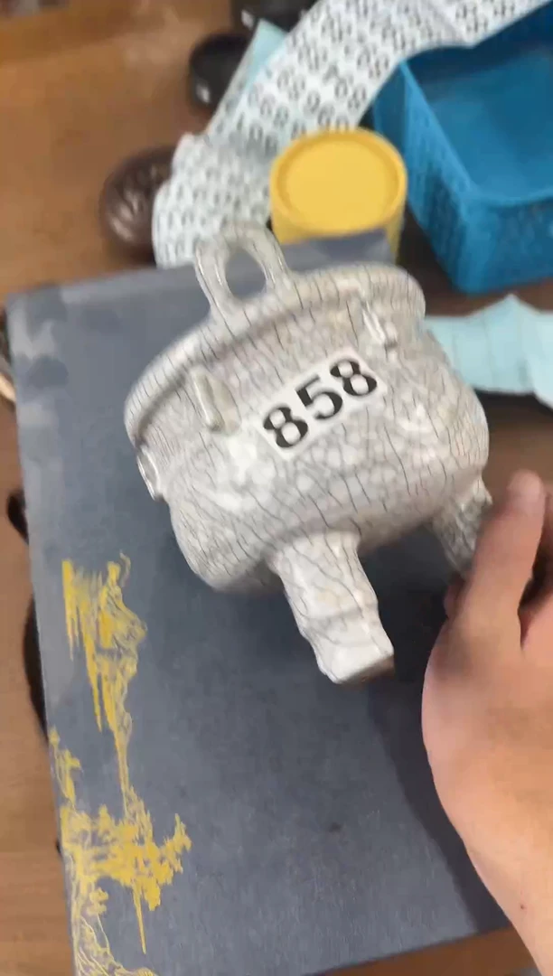 ?****?【858】龙泉青瓷福利专场