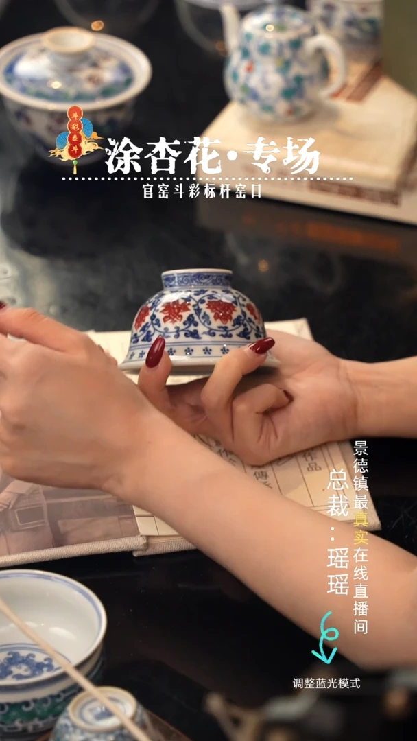 瓷瓷瓷瓷瓷瓷瓷瓷