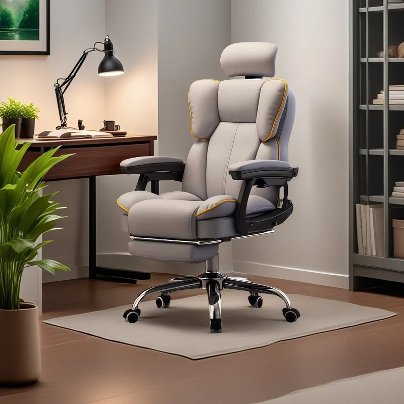 电脑椅久坐升降电竞椅休闲靠背椅人体工学老板椅家用可躺护腰舒适