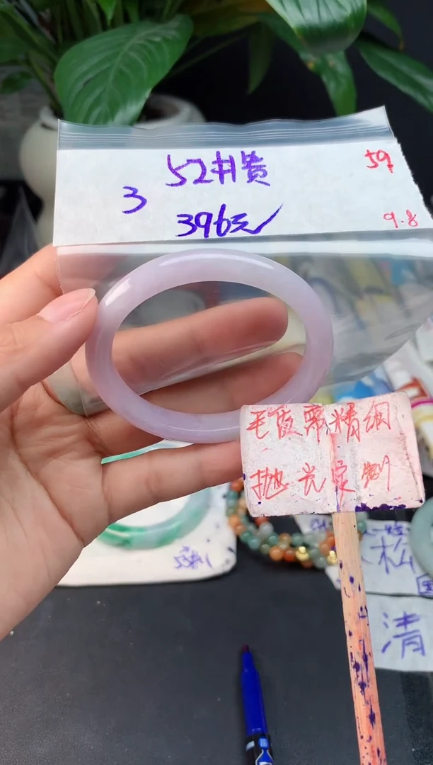 未镶嵌定制翡翠3****~拍一发一59