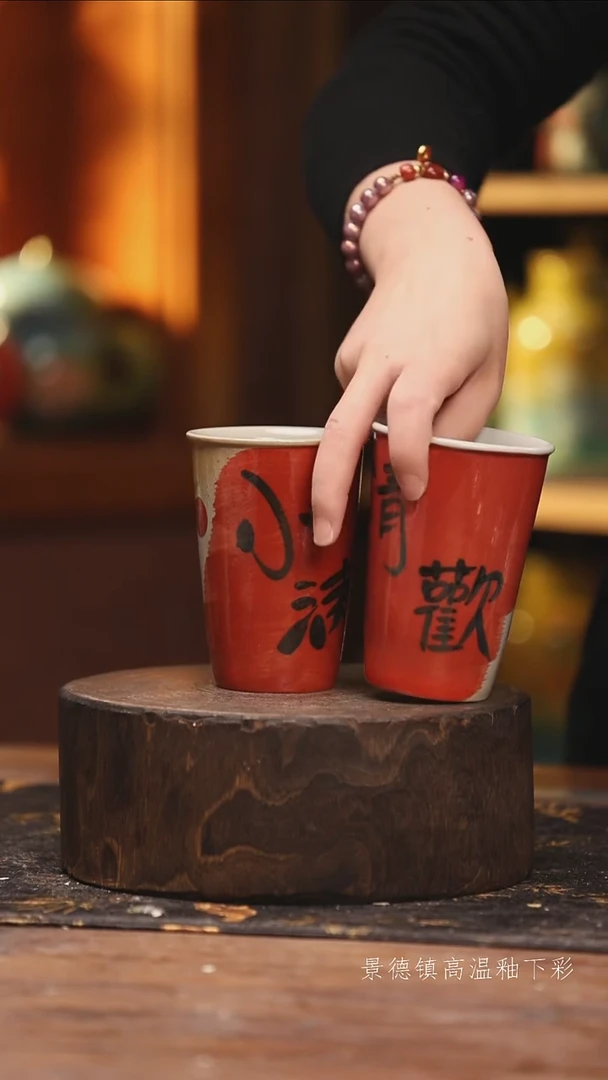 陶瓷景德镇高温釉下手绘陶瓷