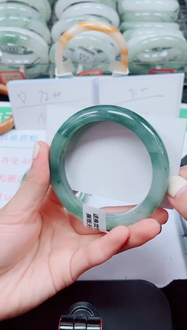 未镶嵌手镯石英质玉95-58/59