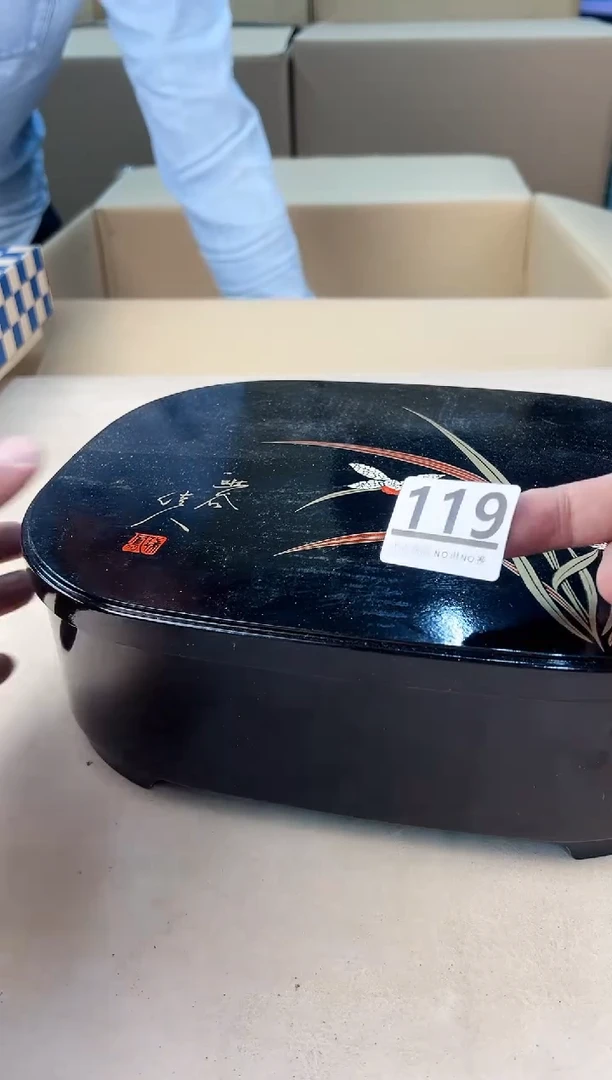 【闪购商品】瓷片119A打包不容易，谨慎参拍~~~！