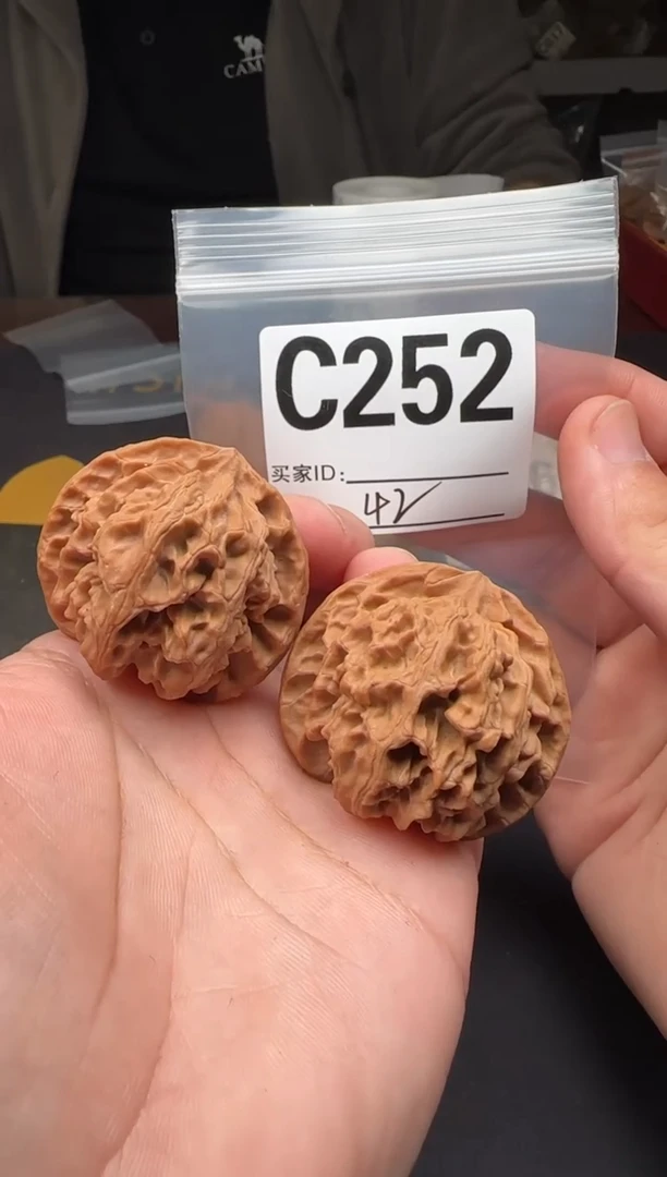 吊坠文玩核桃苹果园42-C252