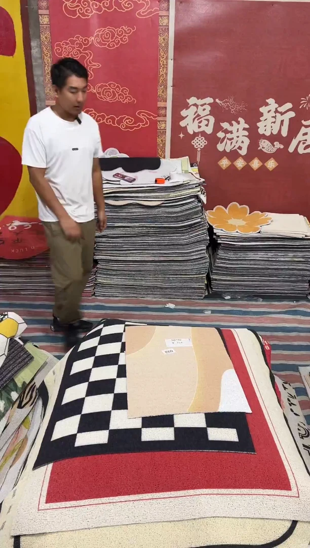 不退不换丝圈瑕疵地垫50*70cm092