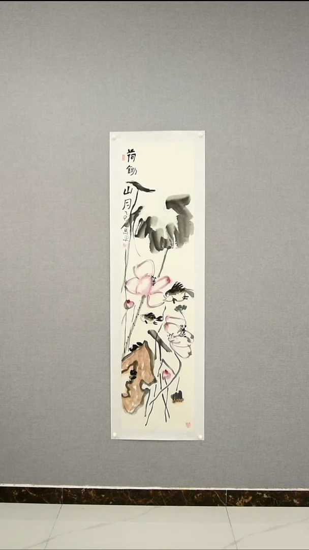 国画A****8马老师-花鸟-4平尺-01