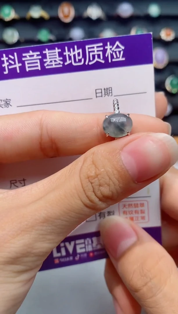 银S925镶嵌戒指翡翠1