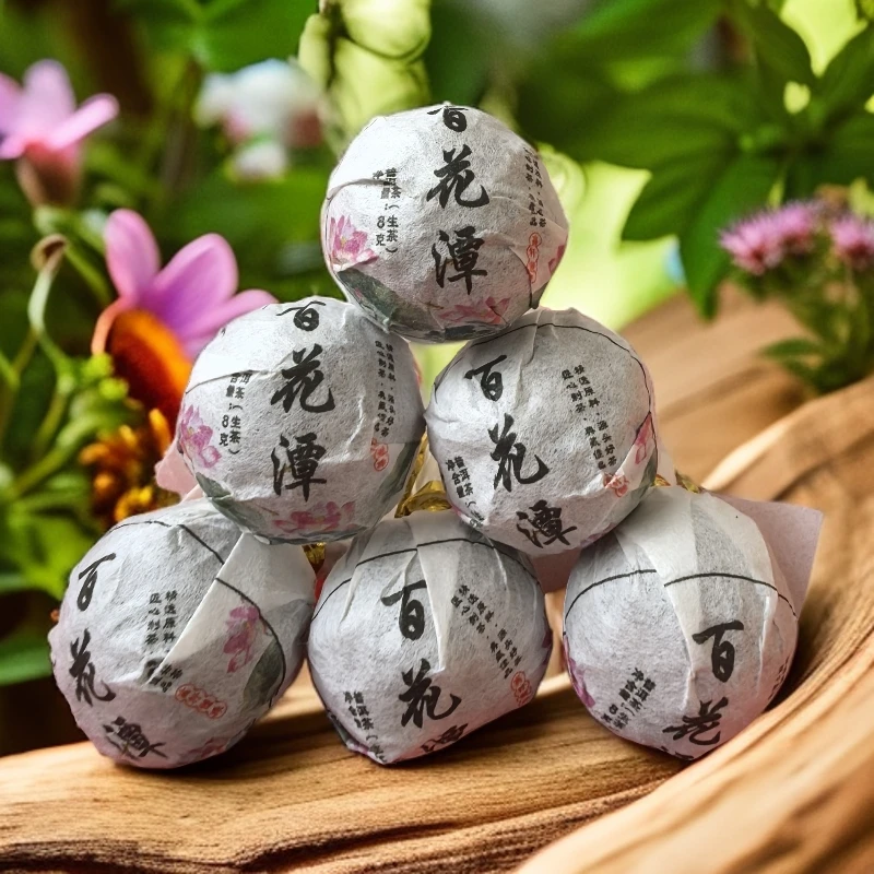 2025年 百花潭高杆古树  8g龙珠  普洱生茶  （易武茶区）