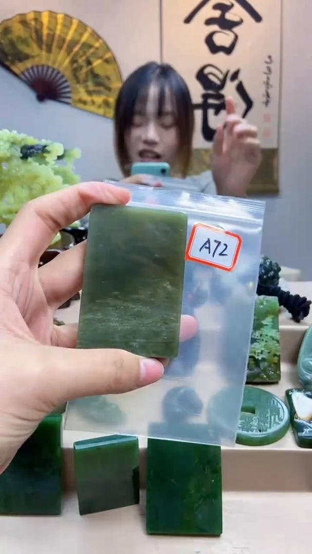 未镶嵌和田玉挂件1